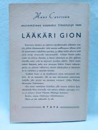 Sotapäiväkirja