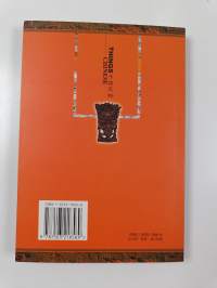 Things Chinese Zhongguo fengwu