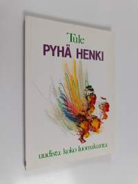 Tyhjä kuva