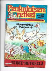 Tyhjä kuva