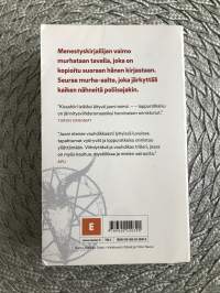 Uskollinen lukija
