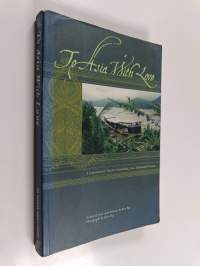 To Asia with love : a connoisseurs&#039; guide to Cambodia, Laos, Thailand &amp; Vietnam