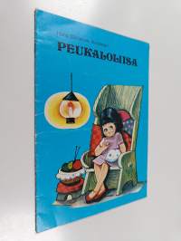Peukaloliisa
