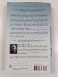 The Symmetry Teacher - A Novel