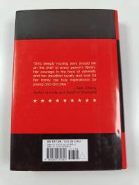 Red scarf girl : a memoir of the cultural revolution
