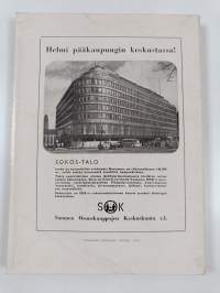 Helsinki - kuljen, katselen kaupunkia ; oppaaksi kaikille niille, jotka haluavat tutustua Suomen pääkaupunkiin mieluisalla tavalla