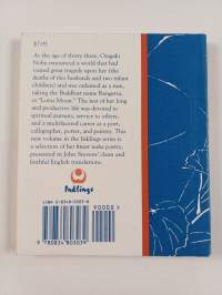 Lotus Moon - The Poetry of the Buddhist Nun Rengetsu