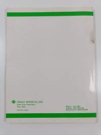 Nissan Model S12 series - Service Manual supplement-II