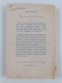 Kansantuhooja