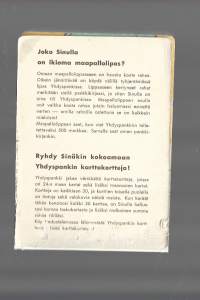 Yhdyspankin karttasarja v. 1957 keräilykuva  30 karttaa täyteen kerätty