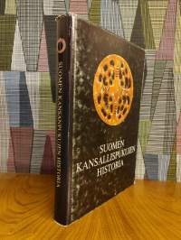Suomen kansallispukujen historia