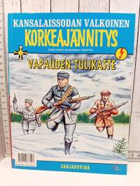 Vapauden tulikaste/ Taistoon työkansan puolesta!  -tuplasidos