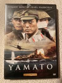 Yamato - Viimeinen taistelu dvd -elokuva