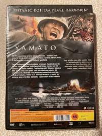 Yamato - Viimeinen taistelu dvd -elokuva