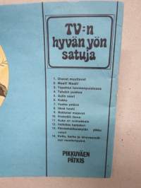 Pikkuväen pätkis - Tapahtui luonnonpuistossa - Kansankulttuuri Oy:n kustantama neuvostoliittolainen propagandistinen lastenkulttuurikirja