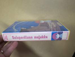 Muumilaakson tarinoita (Tove Jansson) - Salaperäinen majakka -VHS-kasetti