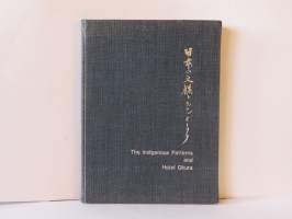 The indigenous Patterns and Hotel Okura