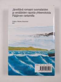 Pääjärven sissit : sotaromaani