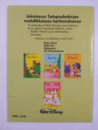 Viidakkokirja