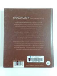 Kuumana kahviin : kahviharrastajan käsikirja