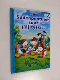 Tyhjä kuva