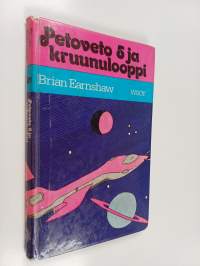 Petoveto 5 ja kruunulooppi