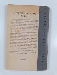 Seitsemän hirtetyn tarina