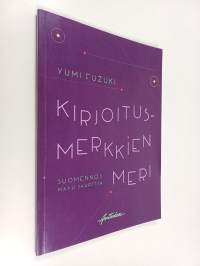 Kirjoitusmerkkien meri