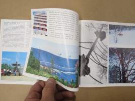 Siperia - Intourist -matkailuesite / travel brochure