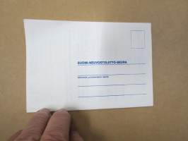 Suomi-Neuvostoliitto-seura -jäsenhakemus