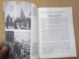 Kylvämme hyviä siemeniä - Suomi-Neuvostoliitto-Seura 1961 propagandajulkaisu