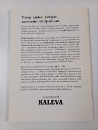 Runoja : valikoima suomennoskilpailua varten