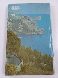 Greater Yalta : a guide