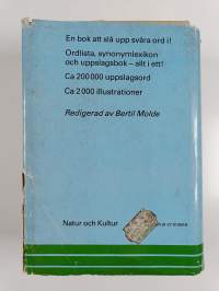 Illustrerad Svensk Ordbok