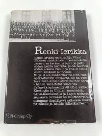 Renki-Ierikka