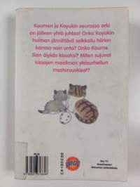 Neiti Koume, tiikeriraita 7