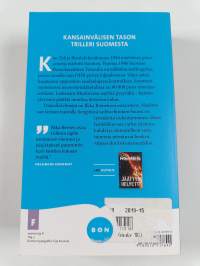 Pääkallokehrääjä
