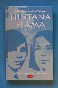 Hintana elämä.   (Huumeiden käyttö, huumausaineet, huumehelvetti, todenperäiset)