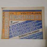 Tyhjä kuva