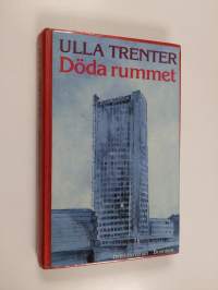 Döda rummet