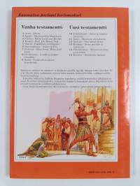 Salomo ja Elia (ERINOMAINEN)