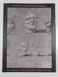 A l&#039;occasion du centenaire d&#039;Anna Akhmatova : l&#039;image du poète, les images de la poésie