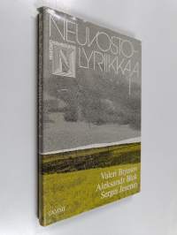 Neuvostolyriikkaa 1