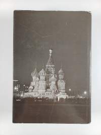 How the Soviet Union is governed