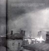 Hugo 1918