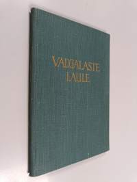 Vadjalaste laule (signeerattu, tekijän omiste)