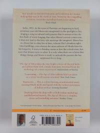 The age of Shiva