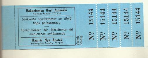 Hakaniemen  Uusi  Apteekki  Helsinki  - apteekin vastamerkki