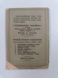Kansanrunoiliain runoja