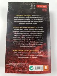 Kiinan viimeinen keisarinna